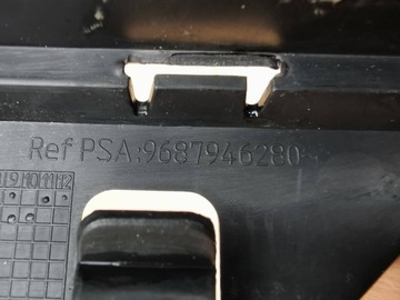 фото thumb №12, Citroen c4 ii 10- решётка радиатора b.ładny решётка хром решётка 9687946280