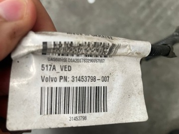 фото thumb №5, Volvo xc90 ii d5 d4204t23 установка двигателя 31453798