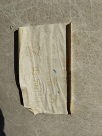 фото thumb №14, Стеля світла kia ceed i 06- універсал