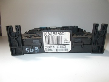 фото thumb №1, Citroen модуль 966405878002