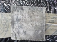 фото thumb №6, Mazda 6 коробка передач передач 2.0 citd fb2 f2c2