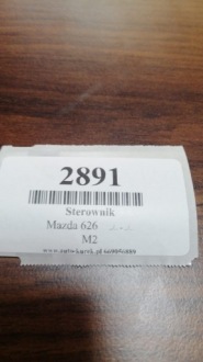 фото thumb №5, Mazda 626 блок керування 2t85991h