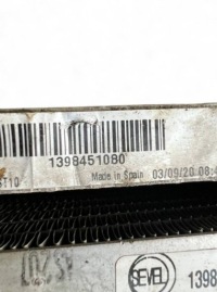 1398451080 1398450080 набор радиатора fiat ducato кузов с Разборки, фото thumb