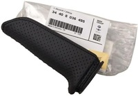 фото thumb №1, Оригінальний номер bmw ручка гальма ручного bmw 3 e92 e93