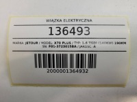 фото thumb №11, Блок предохранителей жгут электрический jetour x70 plus f01-3723015ba