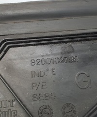 фото thumb №3, Захист жабо ліва renault espace iv 8200102798 europa