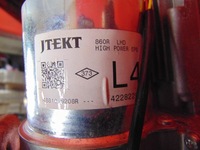 фото thumb №8, Renault clio 4 iv captur усилитель электрический