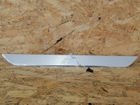 фото thumb №1, Seat leon iv молдинг порог fr правый перед 5f4947417a