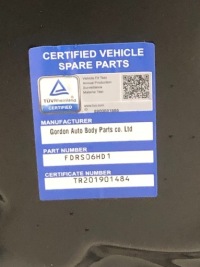 Ford transit mk7 05.2006-04.2013 капот крышка двигателя передняя оцинкованный в Украине, фото thumb