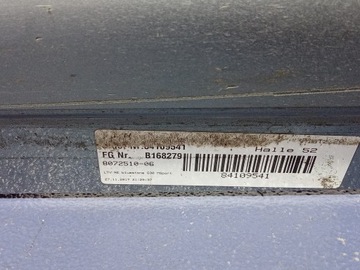 фото thumb №5, Bmw 5 g30 g31 планка пороговая правая м-пакет 8064744 c2y