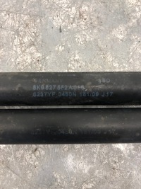 фото thumb №5, Привод крышки автоматической audi a4 b8 kombi