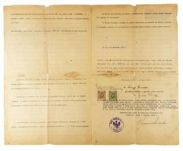 Договор купли-продажи (1933 г.)