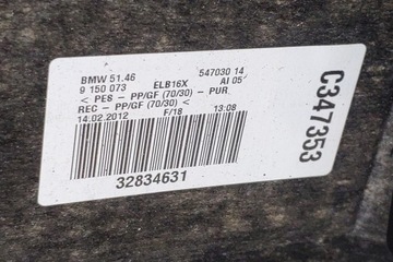 фото thumb №9, Полиця багажника bmw 7 f01, f02 9129056 4.4l бензин 298kw 2012