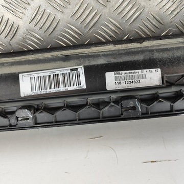 фото thumb №5, Bmw ix 2022 порог