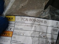 фото thumb №6, Vw crafter 2 ii man tge блок двигателя правый задний 7ca809226b - одинарная кабина