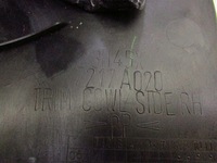 фото thumb №4, Citroen c4 aircross молдинг захист поріг p.p 12-17