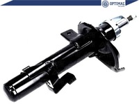 фото thumb №4, Амортизатор ford c-max dm2 07-10 focus c-max 03-