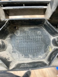 фото thumb №3, Alfa romeo mito направляющая бампера задняя