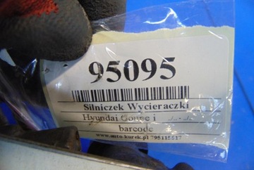 фото thumb №5, Hyundai купе 2000r 1.8 16v моторчик дворники 98700-27500