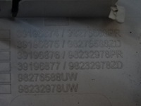 фото thumb №7, Opel corsa f лампа потолок 98276588pr 9825205380