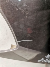 фото thumb №9, Крыло левый правый перед skoda roomster kod 6q6q