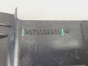 фото thumb №8, Кермо повітря peugeot 5008 i 9670032980