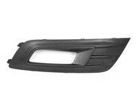 фото thumb №2, Решітка галоген ліва c-max/grand c-max 15-19