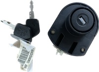 фото thumb №1, Замок дверь peugeot 405 8726.64 новый оригинальный номер