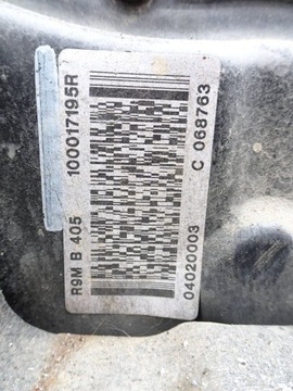 фото thumb №7, Двигун nissan qashqai j10 1.6 dci r9mb405