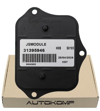 фото thumb №1, Модуль поворота afs volvo xc90 s90 31395946