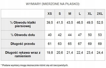 КОМПЛЕКТ ЖЕНСКИХ ФУТБОЛОК 4F, ФУТБОЛКИ S