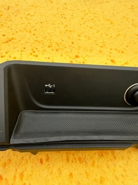 фото thumb №3, Полиця старт сплав a5 8w usb захист тунелю оригінальний номер 8w1864131c