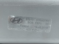 фото thumb №8, Hyundai tucson iii шторка багажника оригинал 15-20