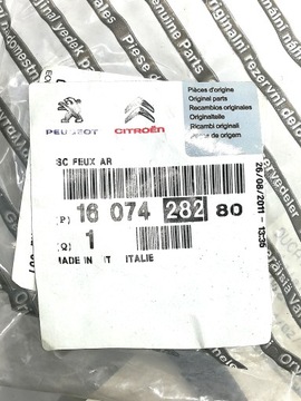 фото thumb №5, Жгут провод света зад jumper 1607428280