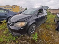 Volkswagen golf plus двигун кришка обігрівача 2005 1.9l 1397220467 Недорого, фото thumb