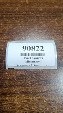 фото thumb №11, Ssangyong actyon панель воздуховод кондиционера 6870031030