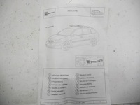 фото thumb №14, Рейлінги дахові renault megane ii 7711237655