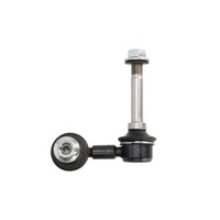 фото thumb №1, 555 sl-n540l-m тяга / кронштейн, стабилизатор