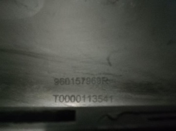 фото thumb №6, Renault clio iv 960157969r спойлер захист дифузор