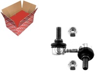 фото thumb №1, Соединитель стабилизатора 64mm hyundai trajet 2.0/2.0d