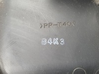 фото thumb №4, Основание корпус фильтра воздуха mazda rx-8 rx8 1.3