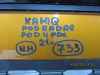 фото thumb №10, Бампер перед передний skoda kamiq pod pdc радар