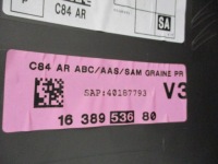 C5 aircross бампер задний задняя pdc новый 1638953680 Недорого, фото thumb