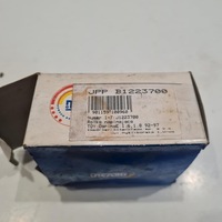 фото thumb №6, Toyota carina e 1.6 1.8 ролик натяжная newsun b1223700