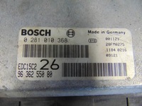 фото thumb №6, Набір стартовий імобілайзер fiat ulysse 2.0jtd