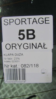 фото thumb №11, Kia sportage iii крышка багажника багажника 5b 10-14 118