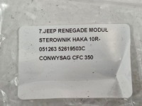 фото thumb №9, Jeep renegade модуль блок управления  фаркоп 10r-051263 52519503c conwysag cfc