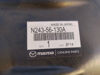 фото thumb №10, Підкрилок праве перед нове оригінал mazda mx-5 iv nd n24356130a k7016