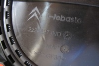 Купити Citroen ds5 5d 11- шторка дах люк двигуни kpl, фото thumb