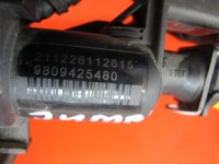 Expert iii jumpy scudo proace ii vivaro насос зчеплення циліндр зчеплення шланг Оригінал, фото thumb